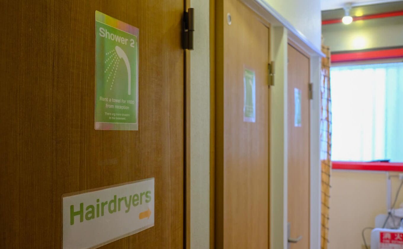 Foto - Peace House Suzunami