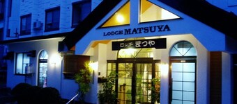 Lodge Matsuya