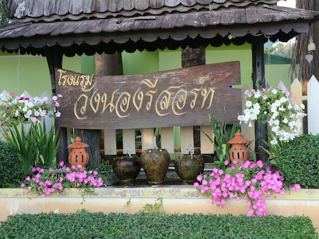 Interior. Wangnong Resort