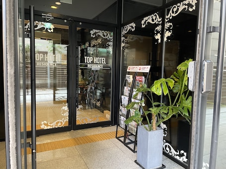 Property entrance