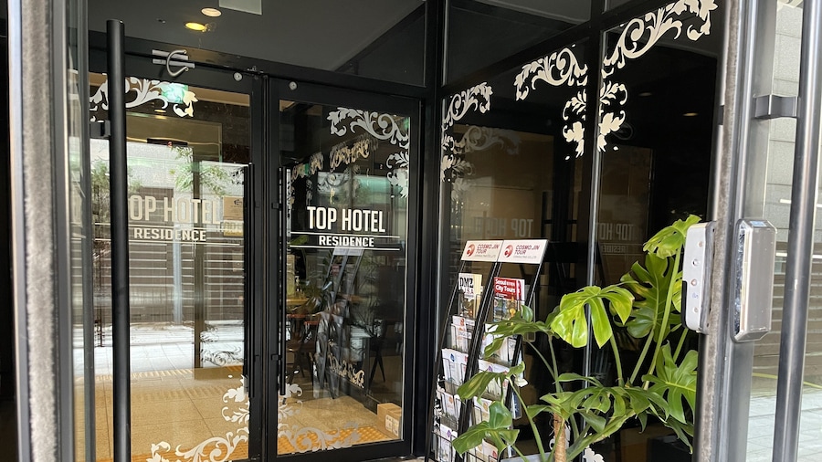 Top Hotel N Residence Insadong