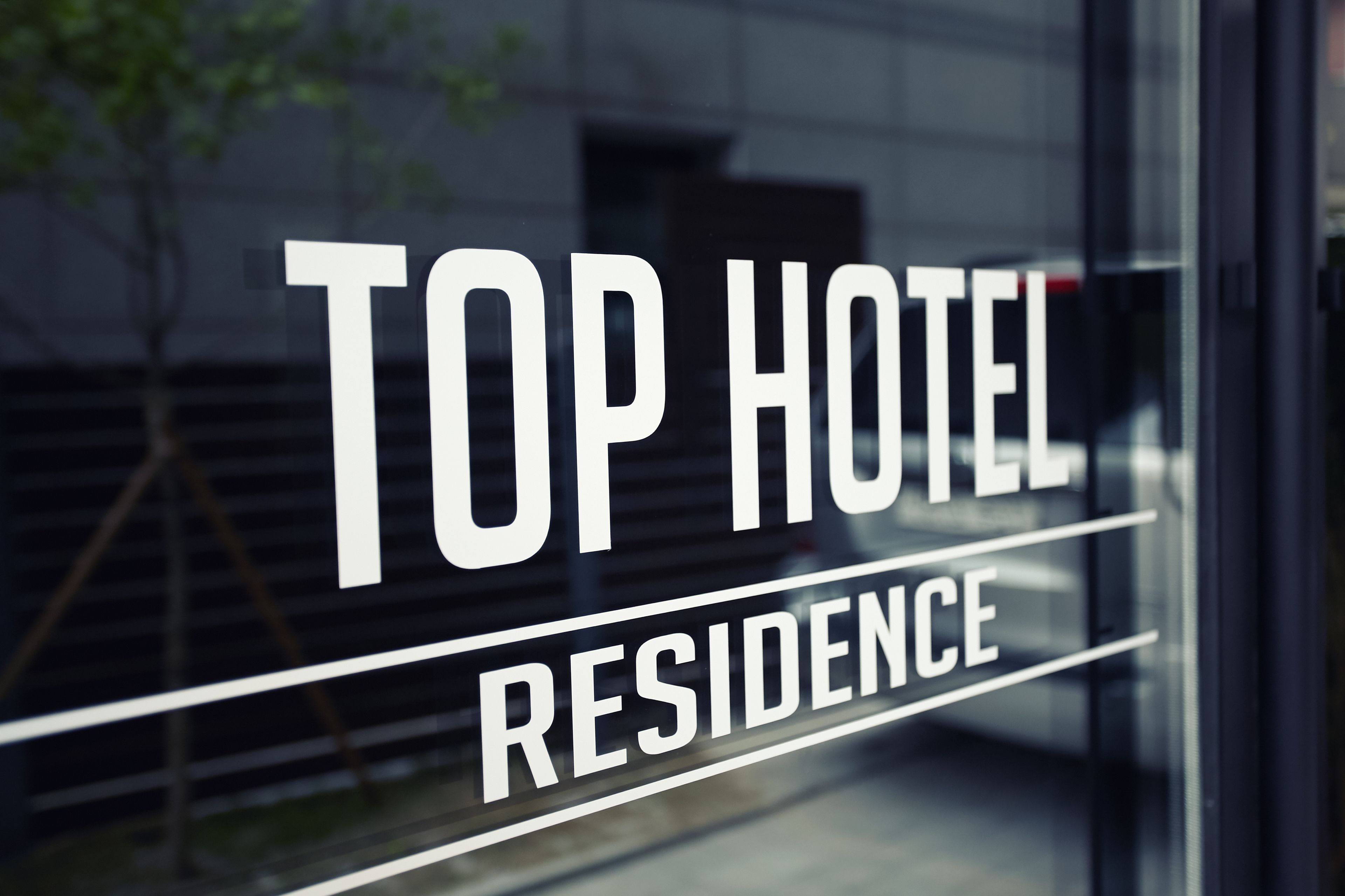 Photo - Top Hotel & Residence