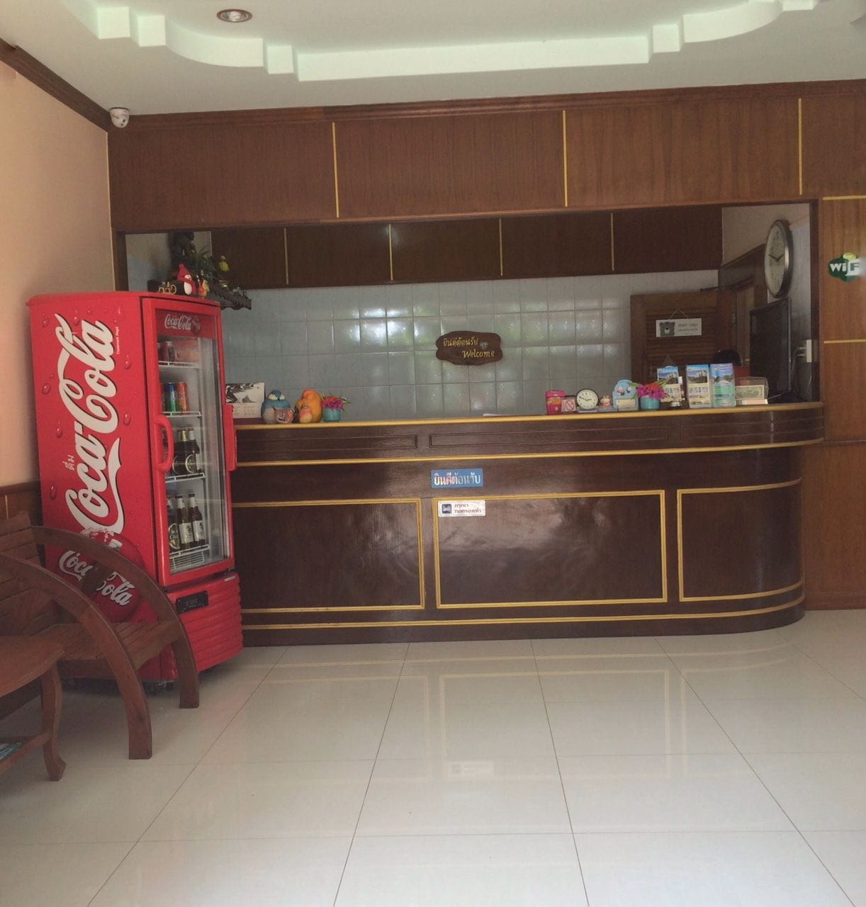 check-in/check-out kiosk