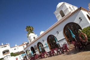 Bar (en la propiedad)