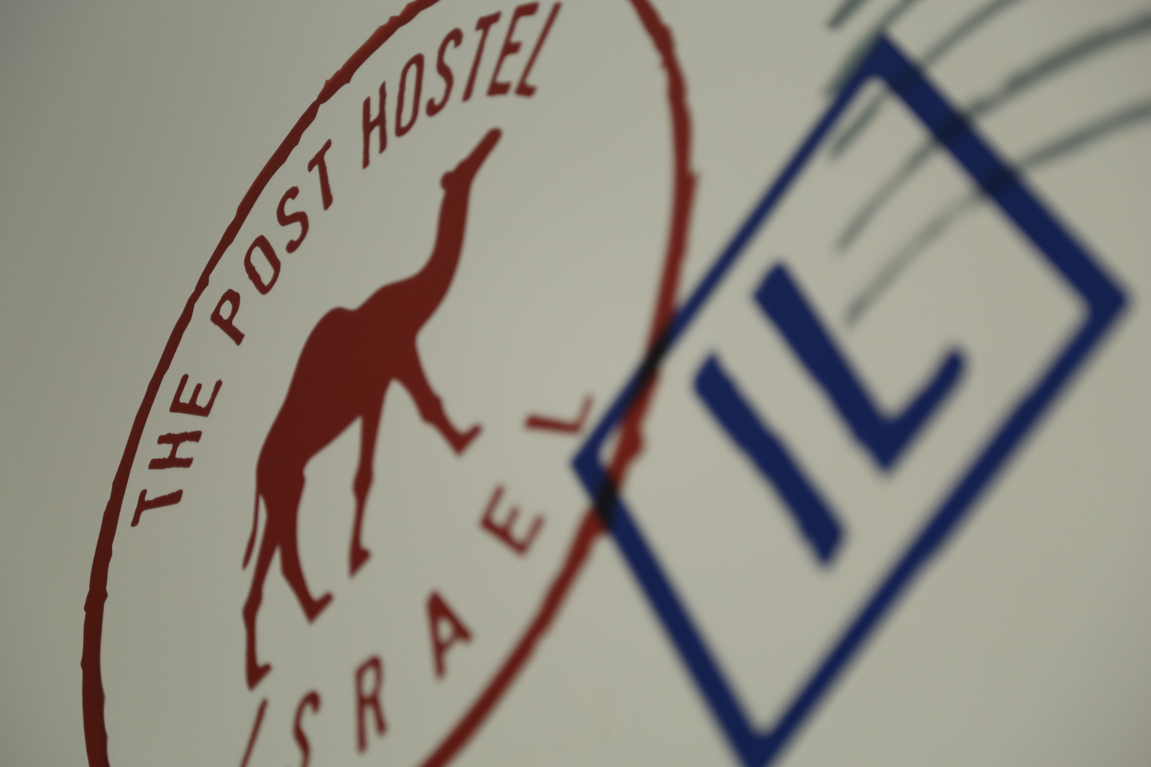 Photo - The Post Hostel Jerusalem