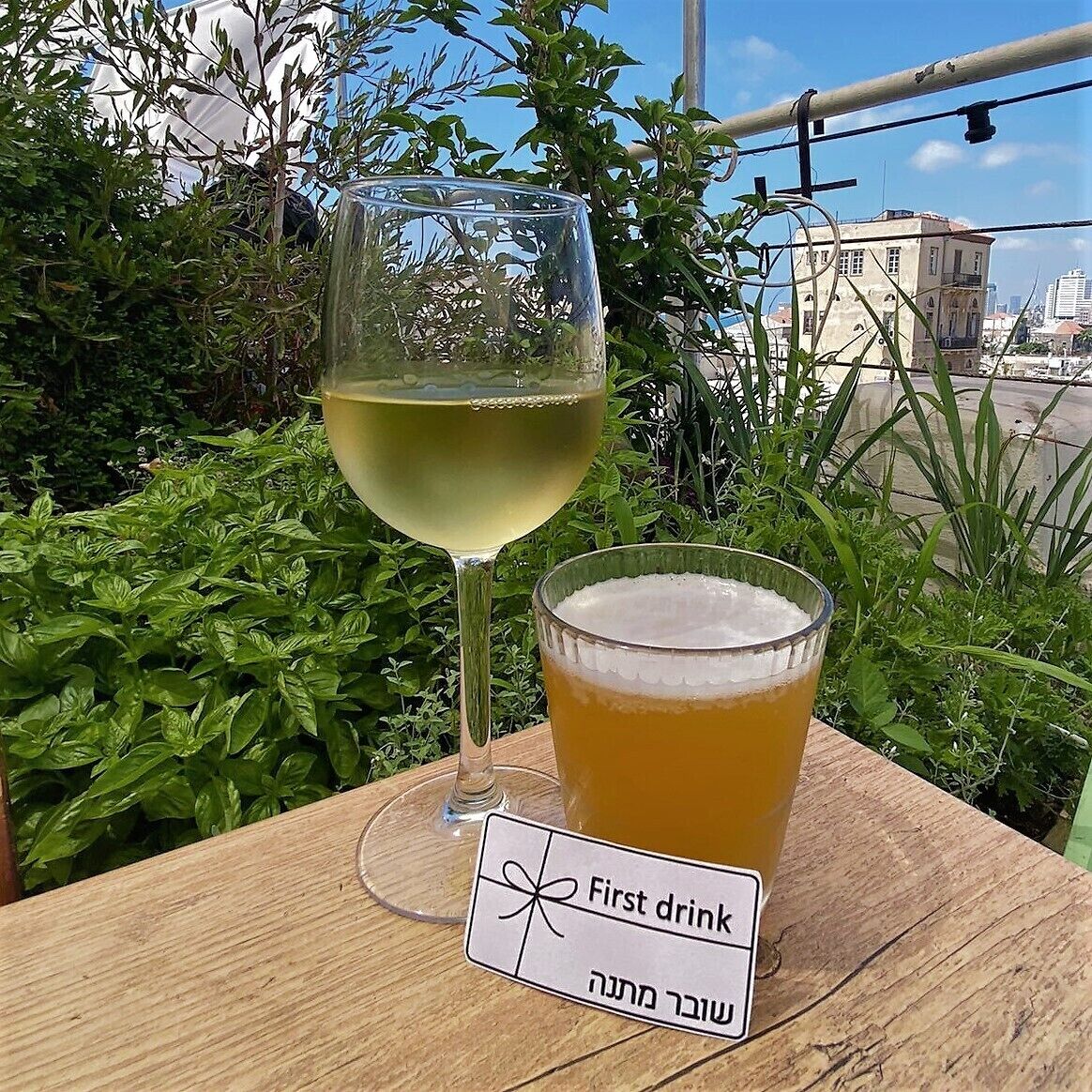 Foto - Old Jaffa House - Boutique Hotel