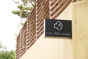 Property entrance - The Mei Haus Hongdae (Seoul)