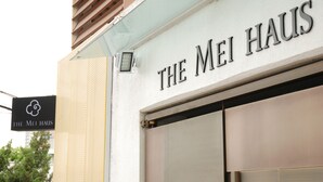 Property entrance - The Mei Haus Hongdae (Seoul)