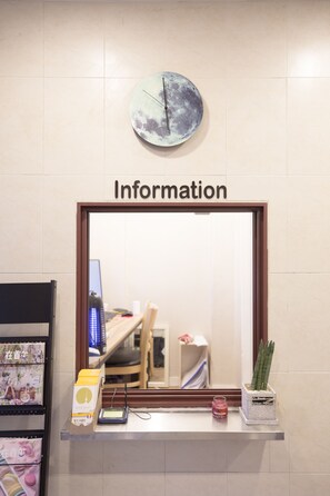 Reception - Seoul Dalbit DDP Guesthouse (Seoul)