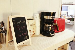 Dining - Seoul Dalbit DDP Guesthouse (Seoul)