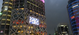 Hamory Guesthouse