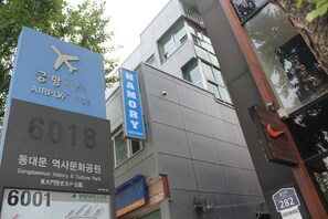 Exterior detail - Hamory Guesthouse (Seoul)