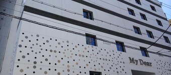 My Dear - Adults Only