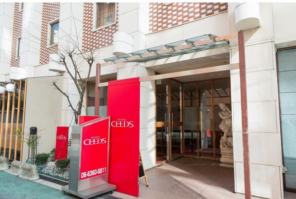 Exterior - Hotel Ceeds - Adults Only (Osaka)