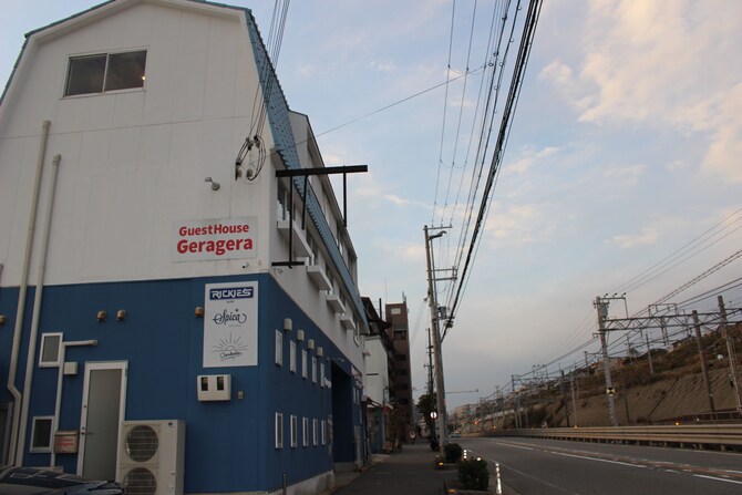 ゲストハウス ゲラゲラ 神戸 の宿泊予約 ホテルズドットコム