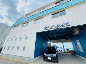 Front of property - BeachHouse Geragera (Kobe)