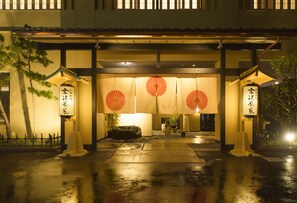 Exterior - Kanazawa Chaya (Kanazawa)