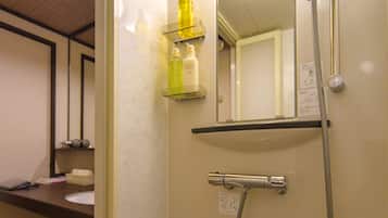 Japanese-style Room with Futon Shower only, Japanese breakfast and Kaiseki Dinner Included | Bathroom | Free toiletries, hair dryer, slippers, bidet