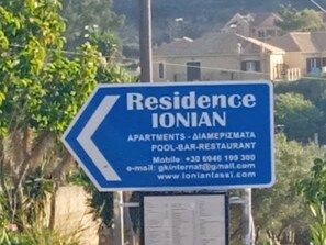 Front of property - Residence IONIAN st & apts (Kefalonia)