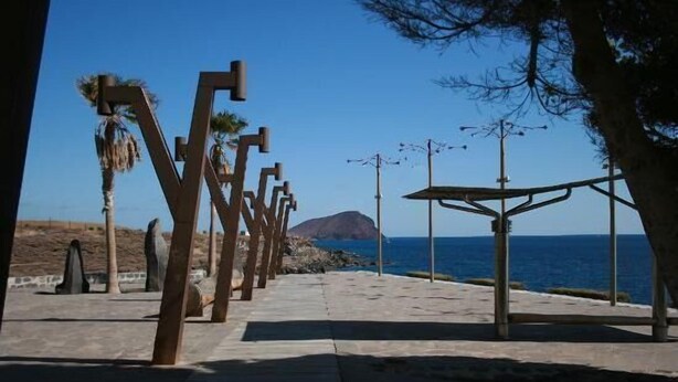 View from property - Apartamentos Isla Tenerife Sur (Granadilla de Abona)