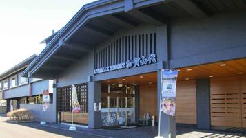 Fachada da propriedade