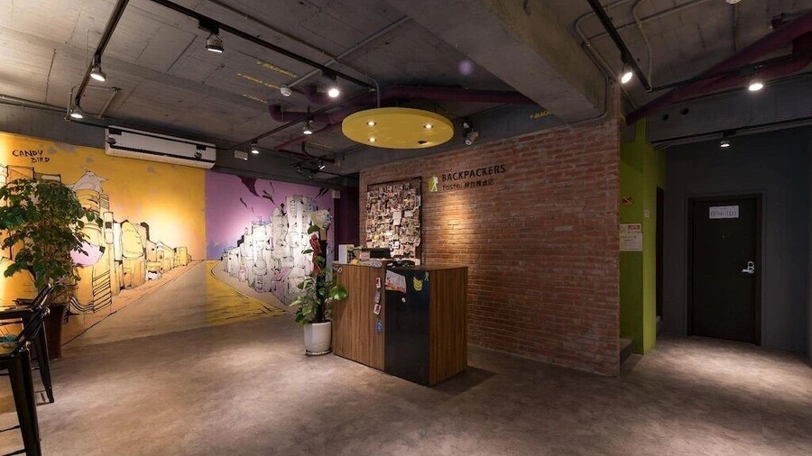 Backpackers Hostel-Ximending branch