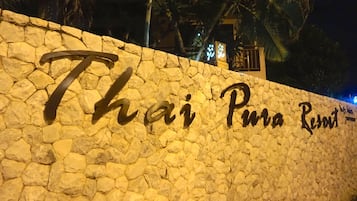 Façade de l’hébergement - soirée/nuit