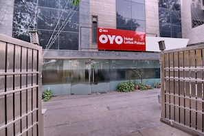 Recepción
