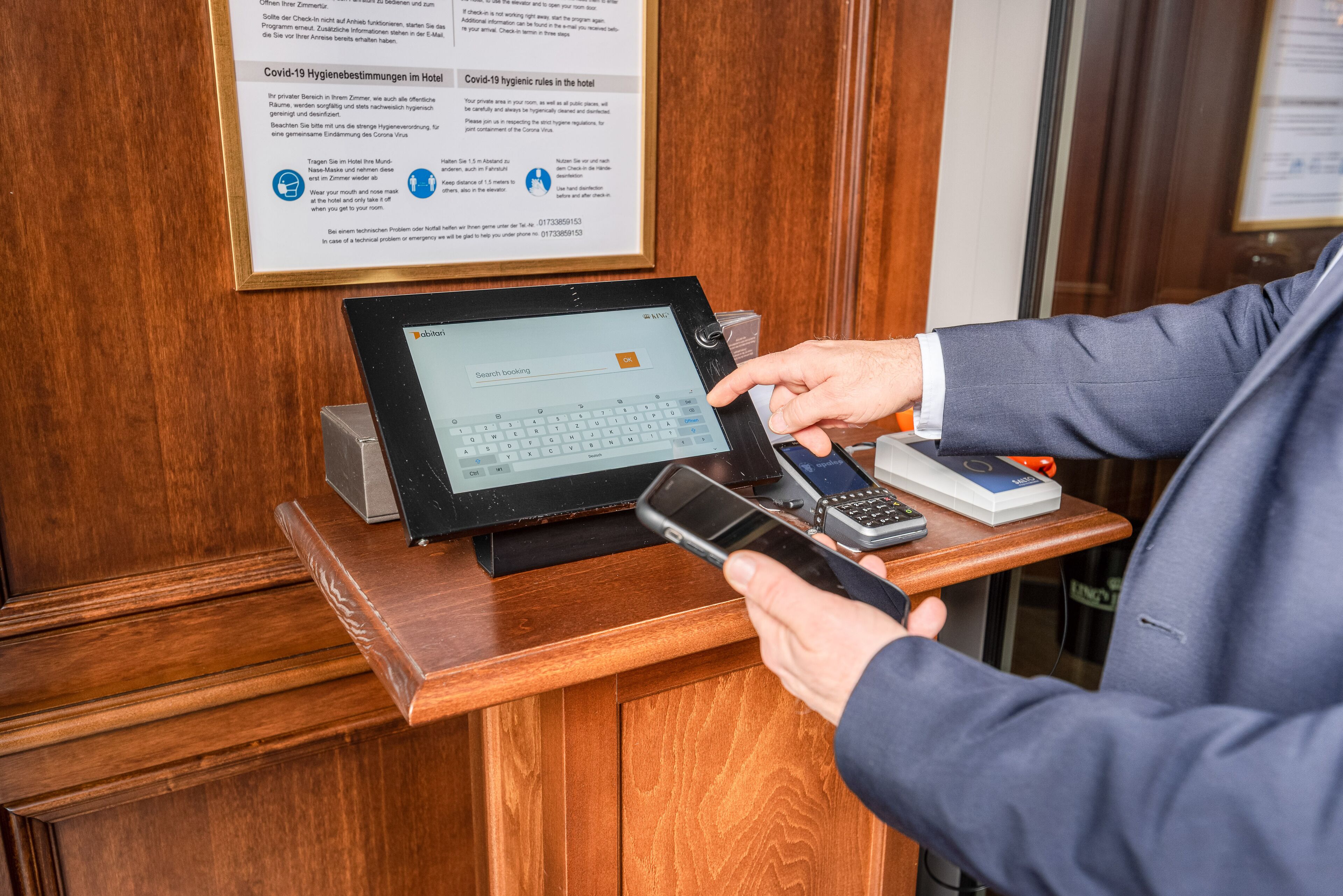 check-in/check-out kiosk