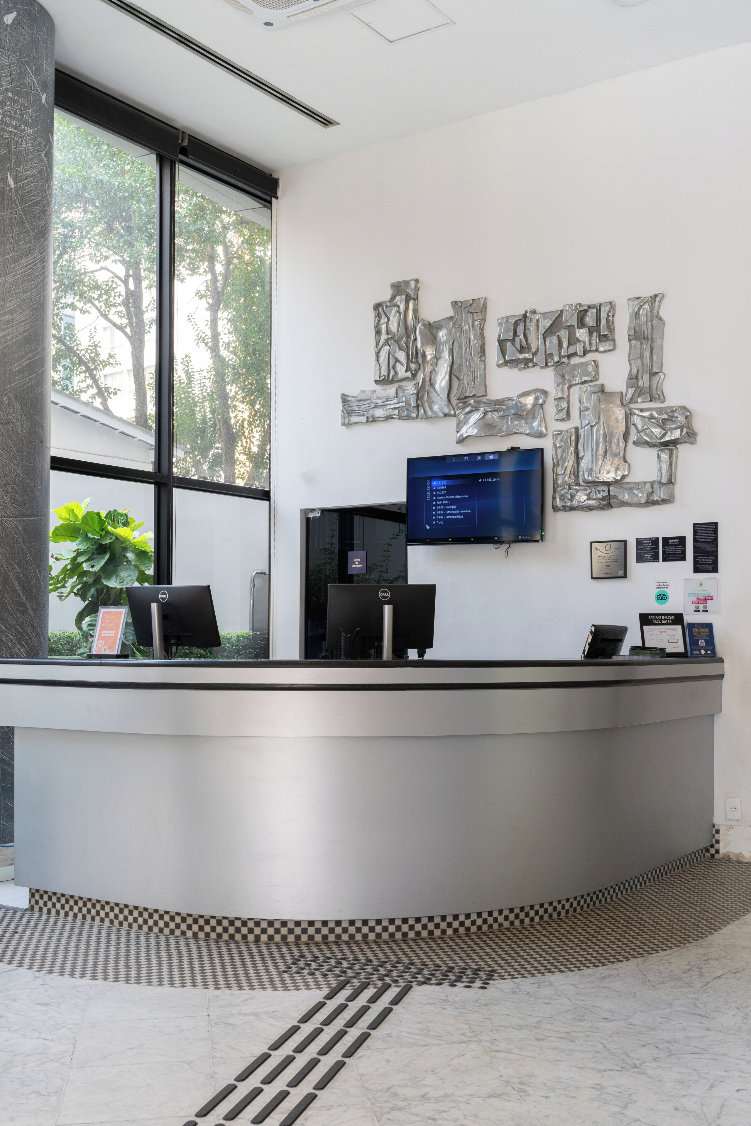 Photo - Intercity Interative São Paulo Jardins