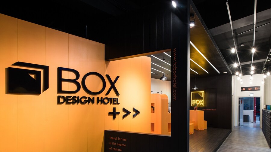 Taichung Box Design Hotel