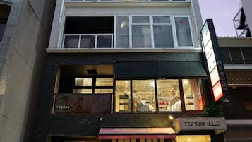Front of property – evening/night