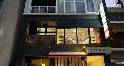 Santiago Guesthouse Hiroshima â Hostel