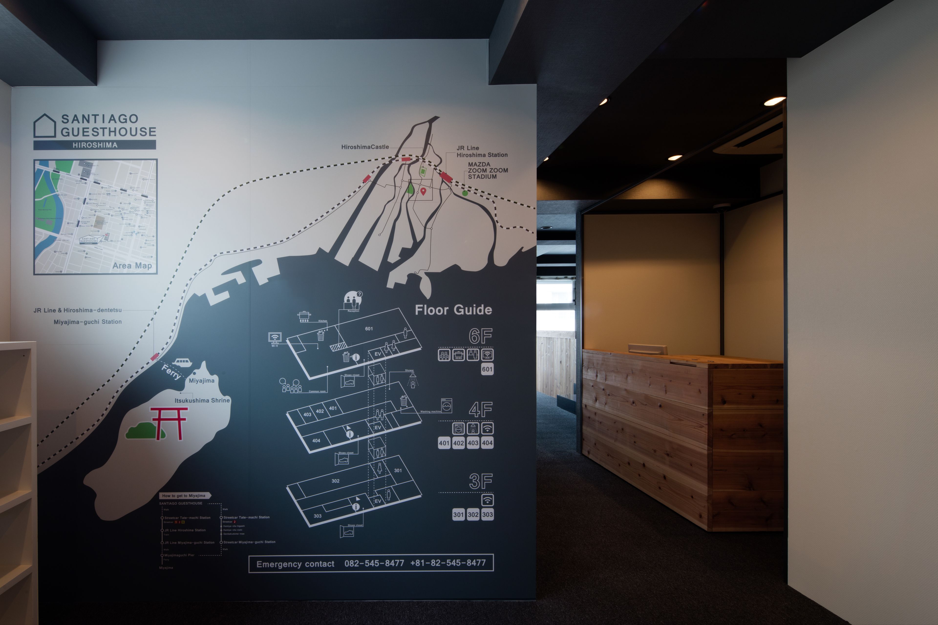 Photo - Santiago Guesthouse Hiroshima