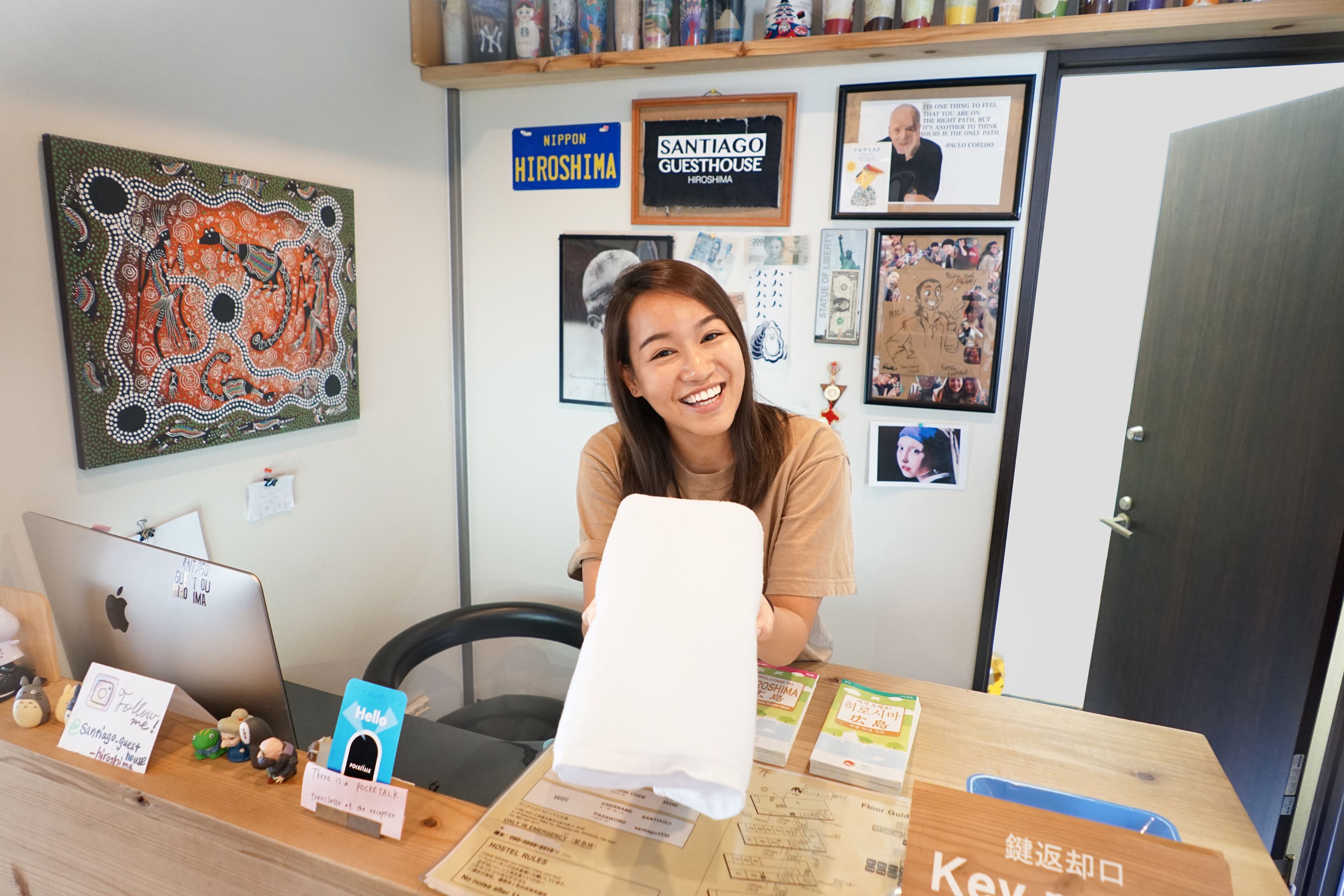 Photo - Santiago Guesthouse Hiroshima