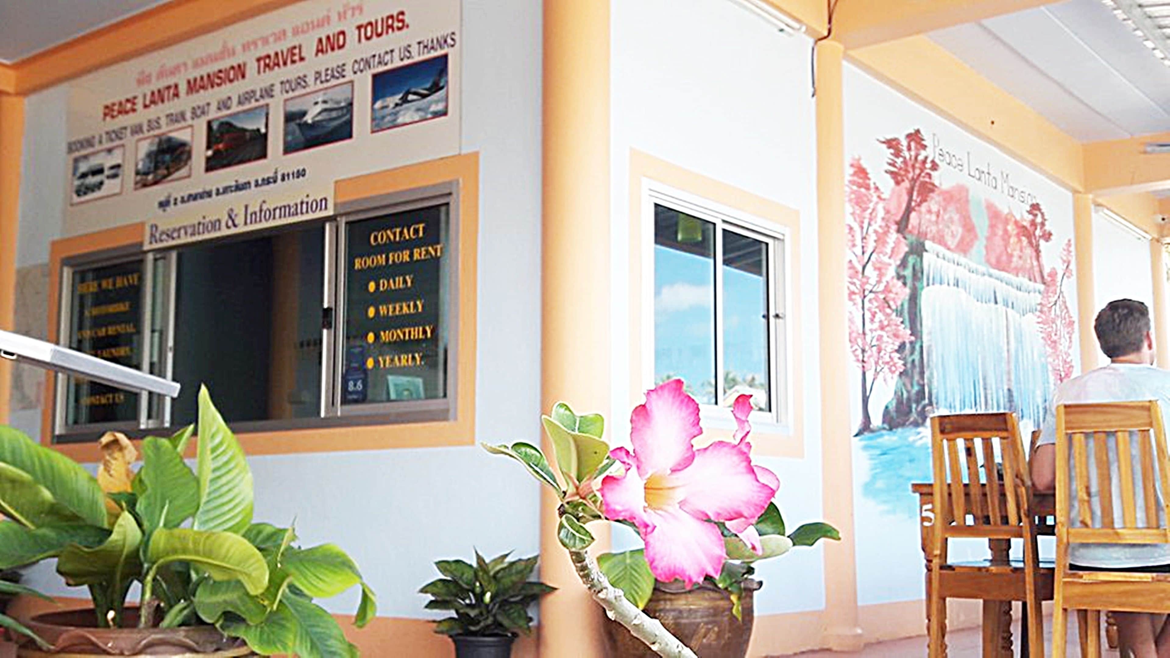 Photo - Peace Lanta Mansion