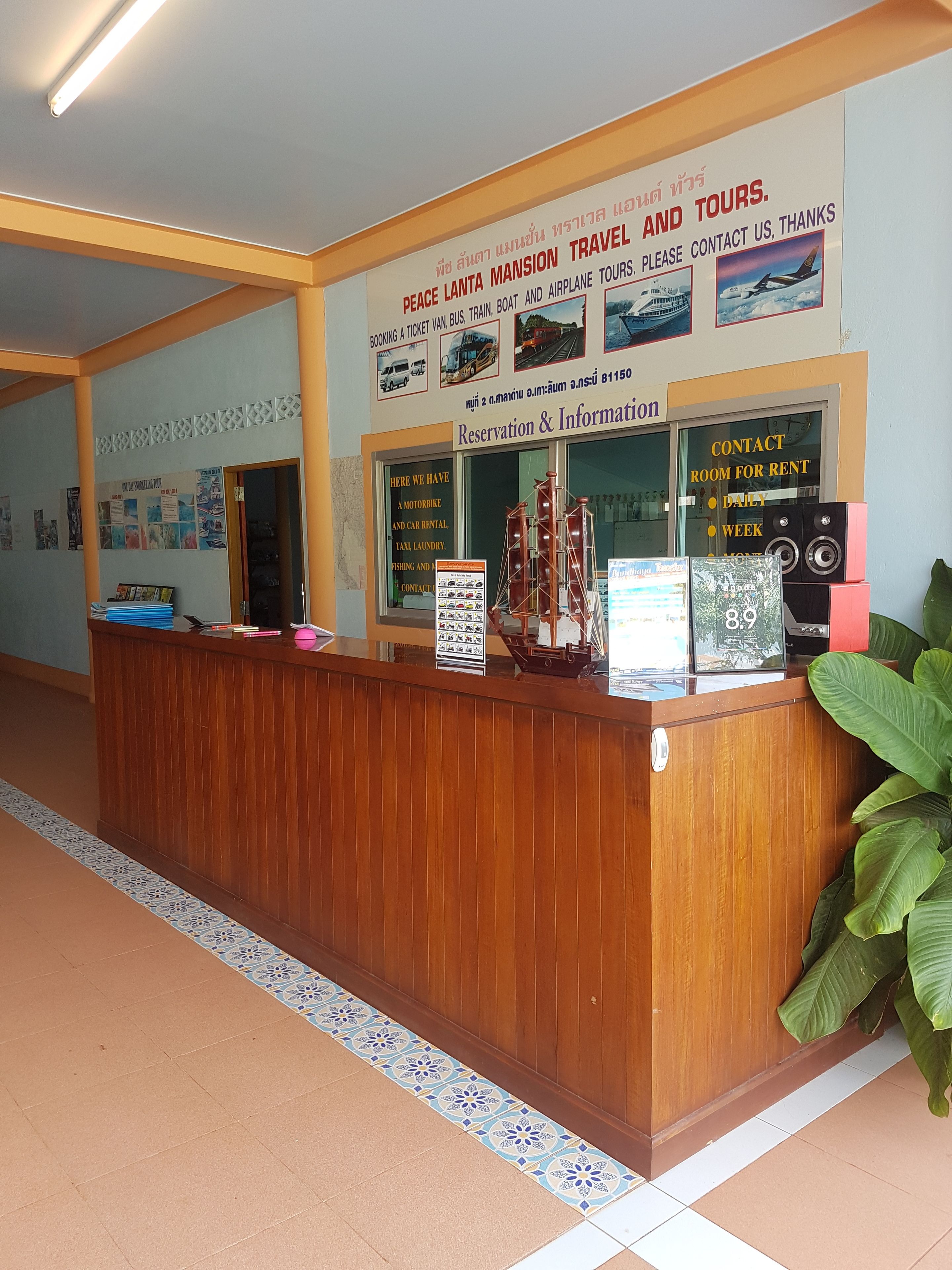 Photo - Peace Lanta Mansion