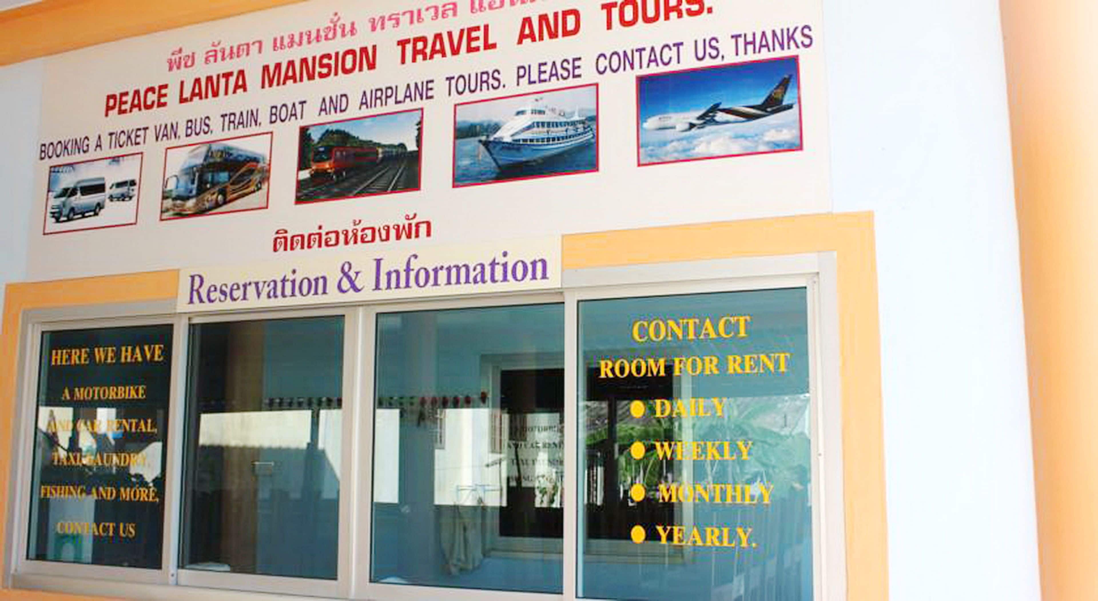 Photo - Peace Lanta Mansion