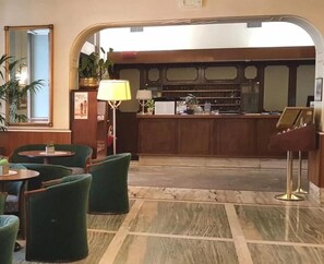 الردهة