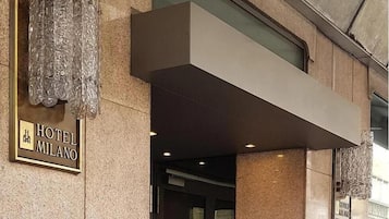 Εξωτερικοί χώροι