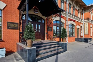 Entrée de l’hébergement