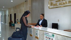منطقة الاستقبال