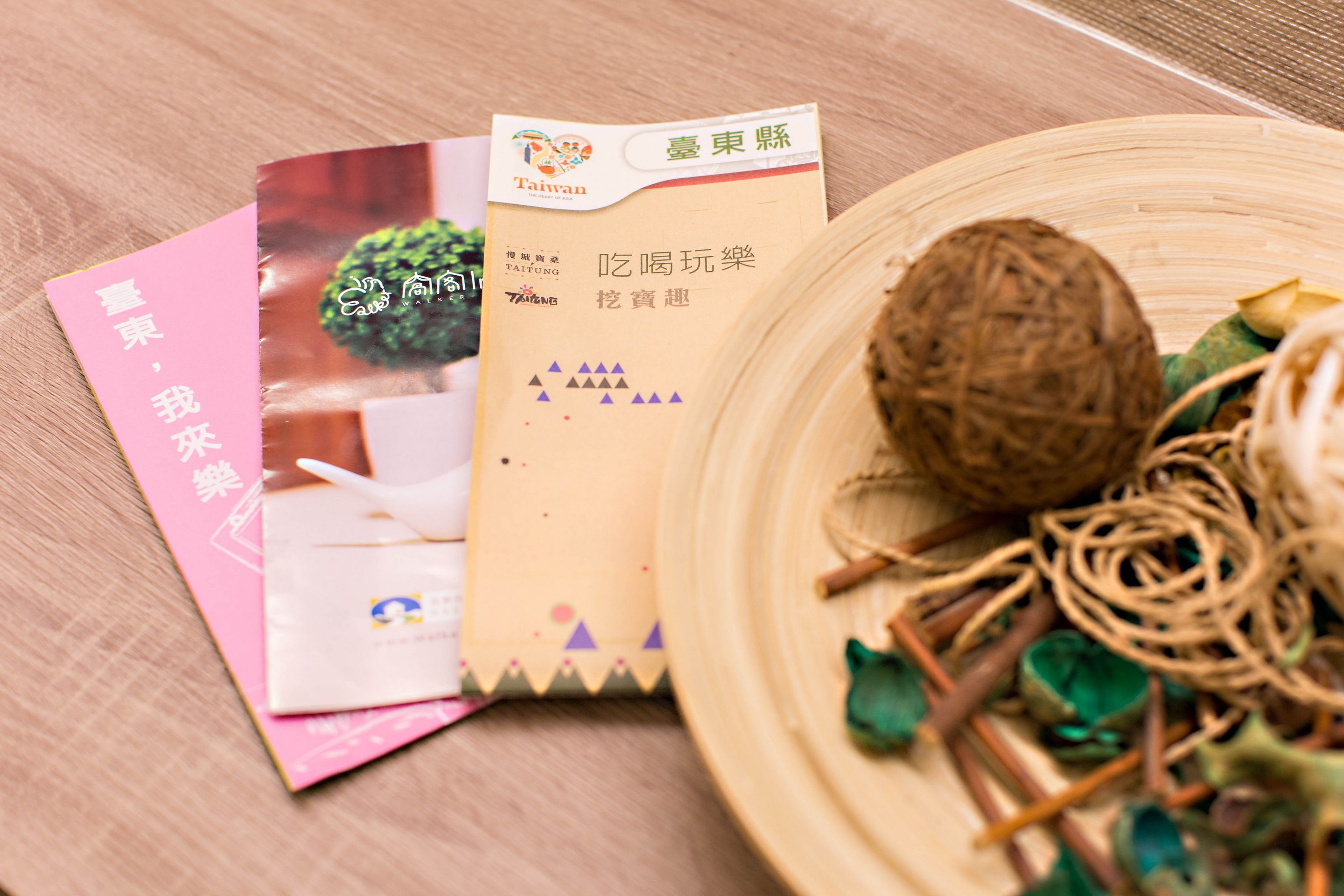 早餐