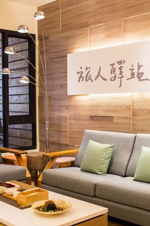 LCD TV - Traveller-Inn Zhongzheng Library (Taitung)