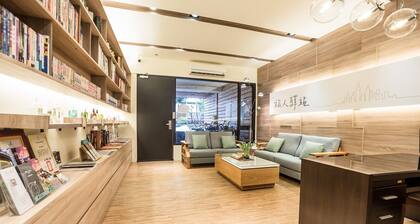 Traveller-Inn Zhongzheng Library