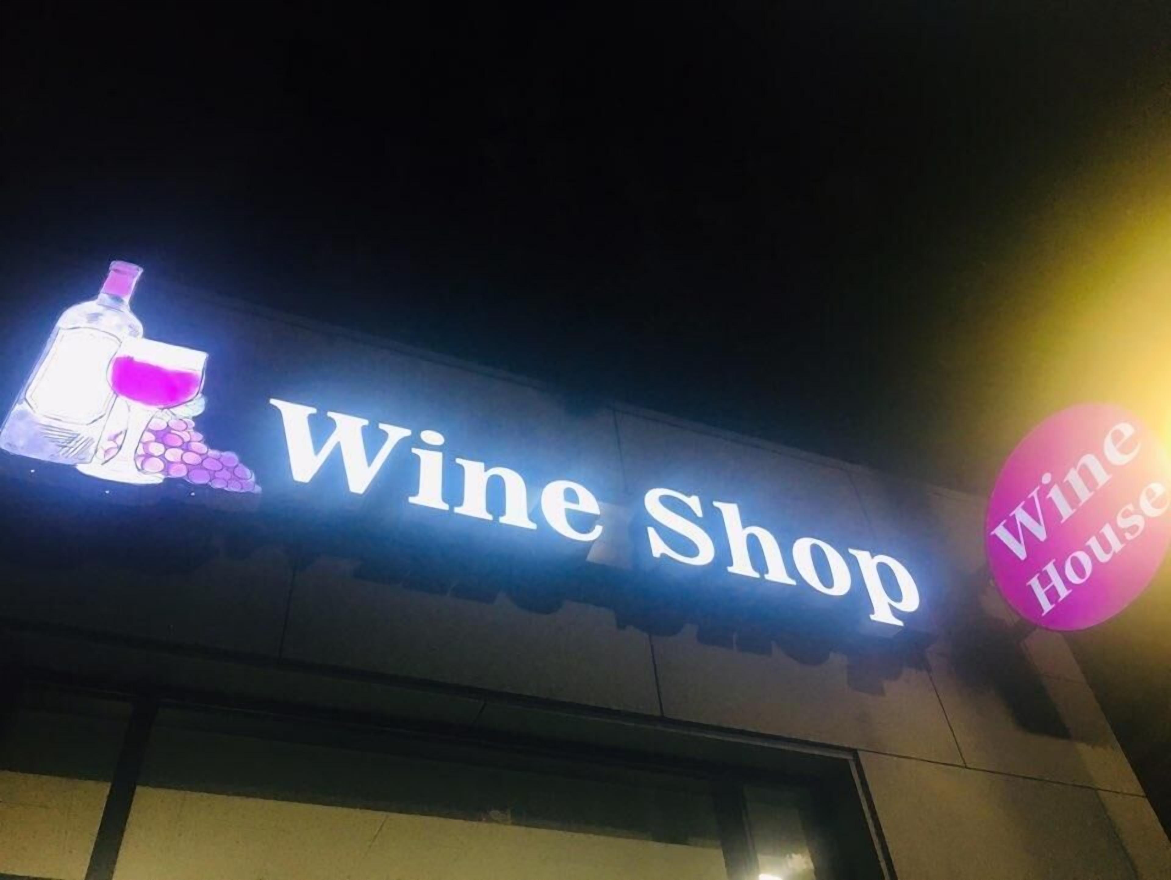 Foto - Benikea Jungmun Hotel