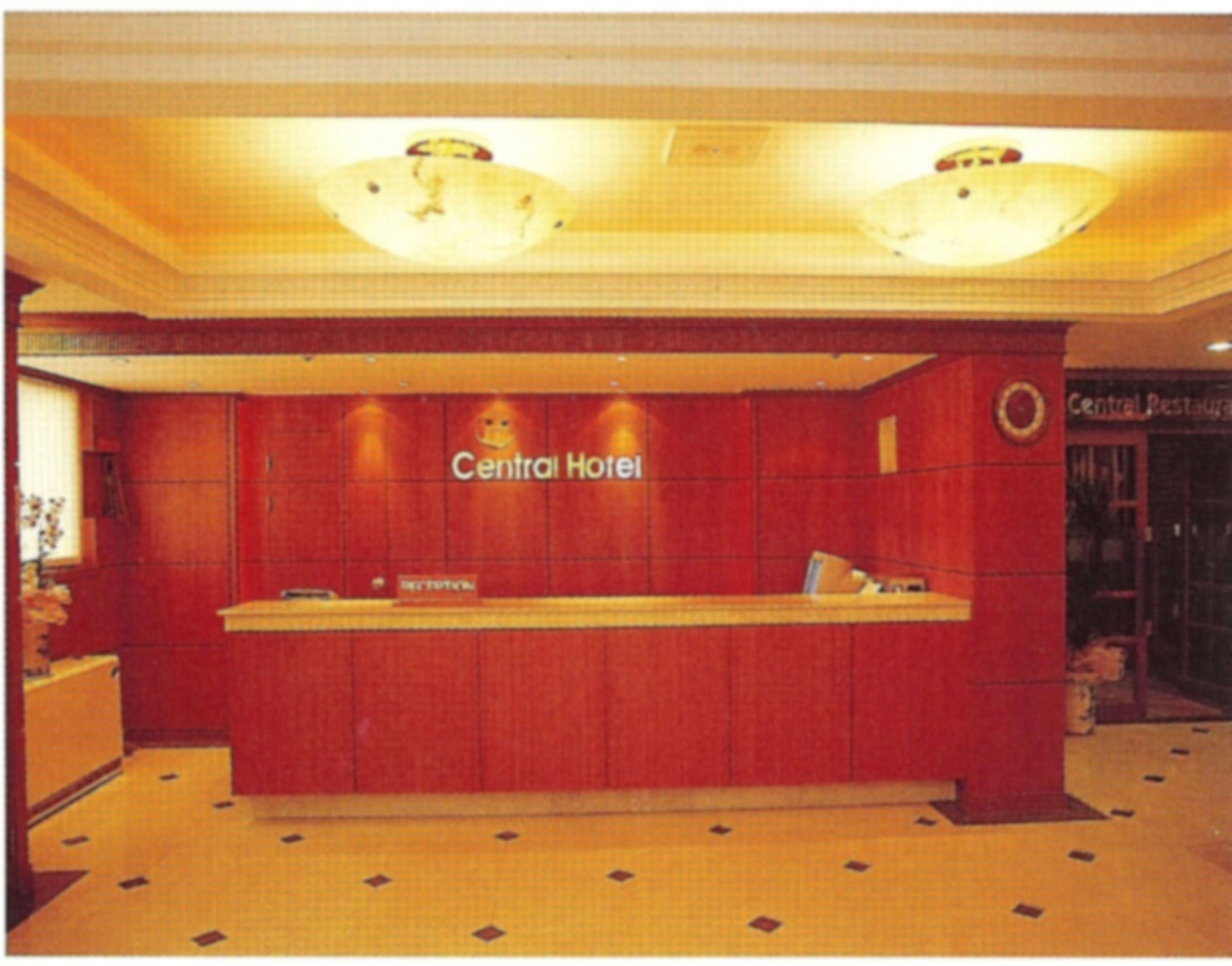 Foto - Busan Central Hotel