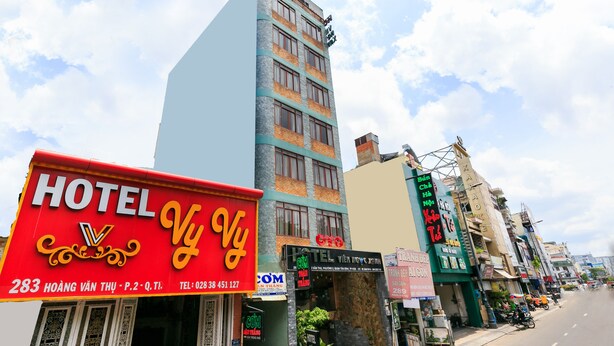 Bagian depan properti