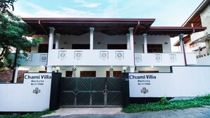 Unclassified image, 3 of 31, button - Chami Villa Bentota (Bentota)