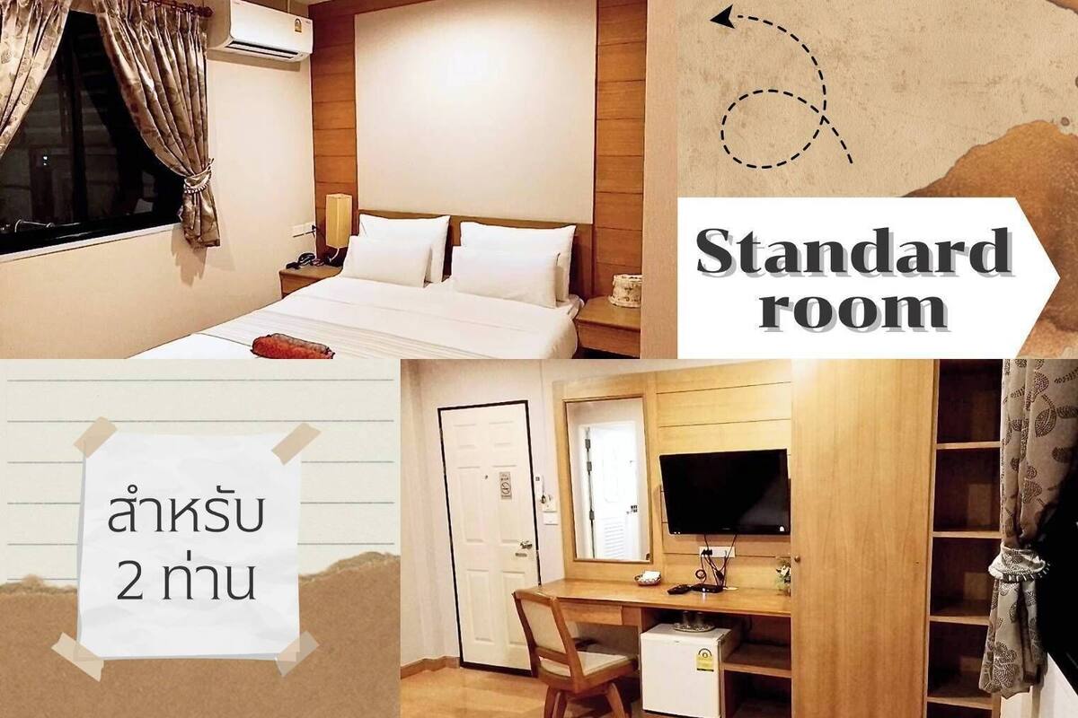 Chambre Standard | Bureau, lits pliants/supplémentaires, Wi-Fi gratuit